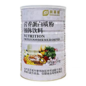 好孝心老年用品店加盟费